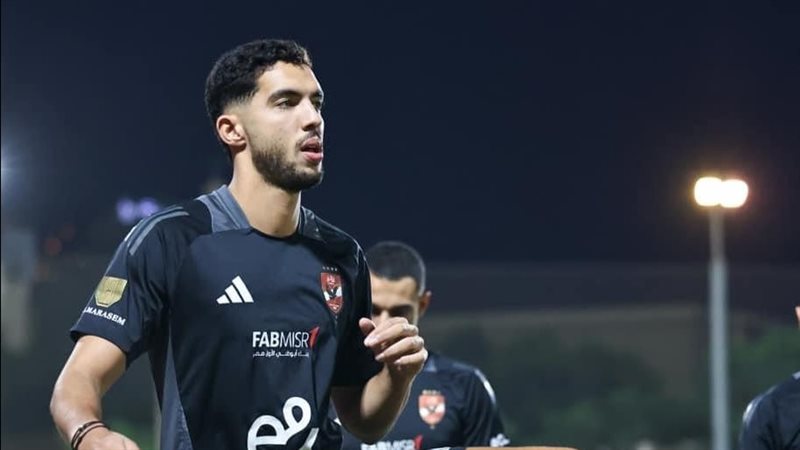 يوسف أيمن لاعب الأهلي