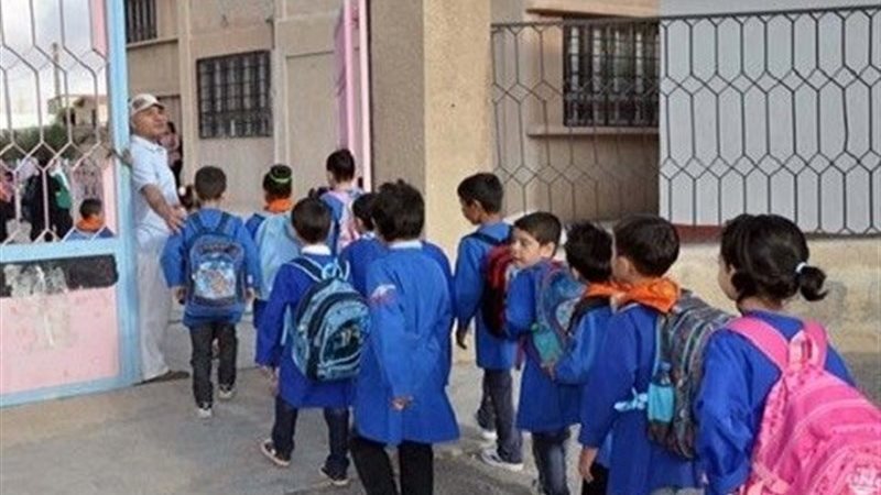  مدرسة المرج 