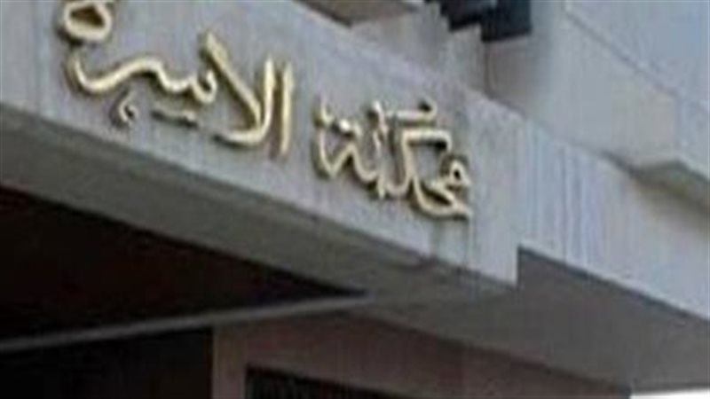 زوجته ترفع دعوي تمكين