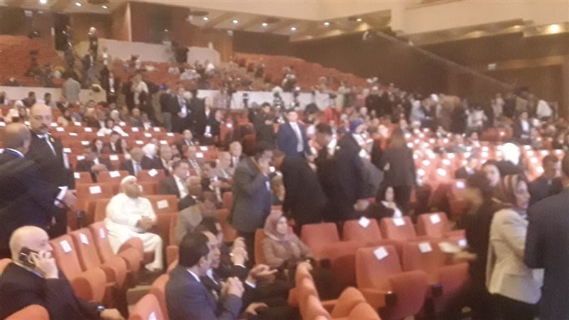 مكتبة الإسكندرية،