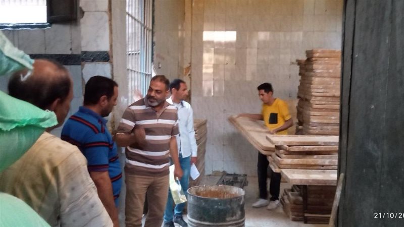  مدير مديرية التموين