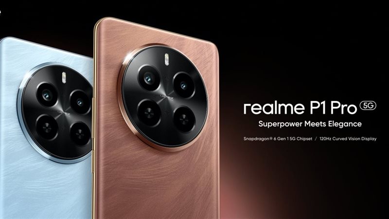هاتف Realme P1 Pro،