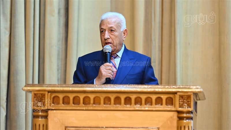 المندوه الحسيني 