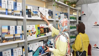 للعام الثالث على التوالي، 