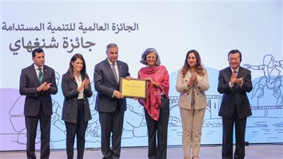 الإسكندرية تحصل على شهادة تكريم لاستضافتها فعاليات يوم المدن العالمي