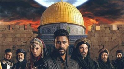 مشاهدة مسلسل صلاح الدين الأيوبي الحلقة 30