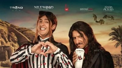 إلغاء العرض الخاص لفيلم 