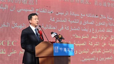 مدير عام شركة 