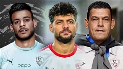 حمادة طلبة: عقوبات اتحاد الكرة ضد ثلاثي الزمالك 