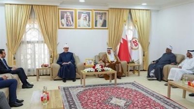 رئيس الشؤون الإسلامية بالبحرين يستقبل مفتي الجمهورية لبحث تعزيز التعاون الديني 
