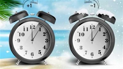 نصائح تساعدك في التأقلم مع التوقيت الشتوي