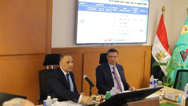 استخدامات أراضي الدولة