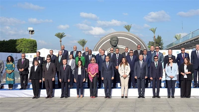 اليوم العالمى للمدن