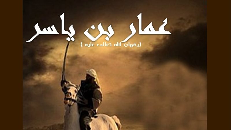  مشهد الوداع في حياة