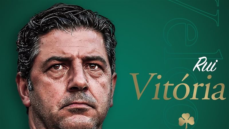 فيتوريا 