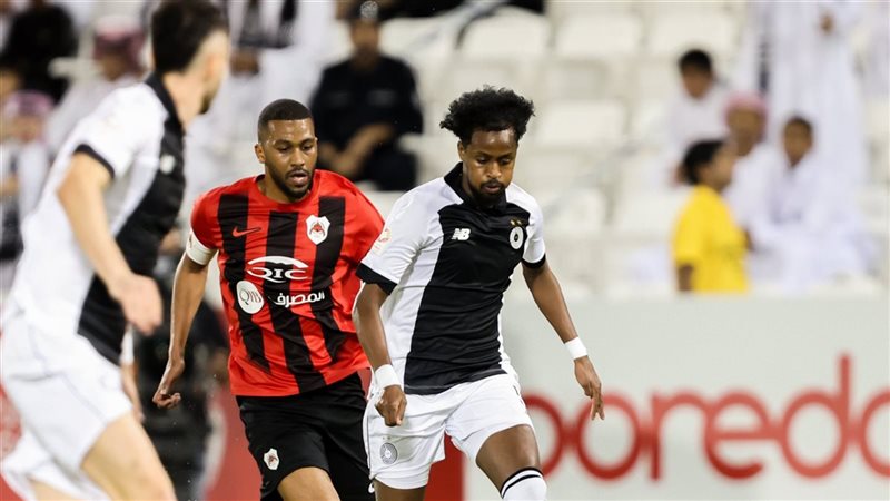 السد والريان، فيتو