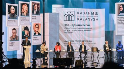 مصر تشارك في منتدى البناء والعمارة بجمهورية تتارستان الروسية ضمن اتفاقية البريكس 