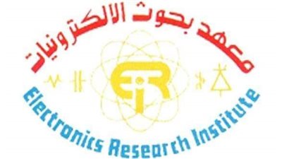 معهد بحوث الإلكترونيات رئيسًا شرفيًا لمؤتمر الطاقة – إفريقيا 2025