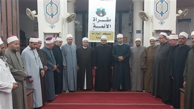 انطلاق القافلة الدعوية للأئمة والواعظات من مسجد البازارات في الدقهلية (صور)