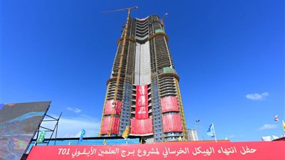 الانتهاء من الهيكل الخرساني، 7 معلومات عن البرج الأيقوني بالعلمين الجديدة