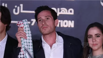 نجوم الفن يدعمون الشعب الفلسطيني بحفل ختام مهرجان الجونة السينمائي (صور)