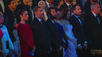 دقيقة حداد على روح حسن يوسف ومصطفى فهمي بحفل ختام مهرجان الجونة