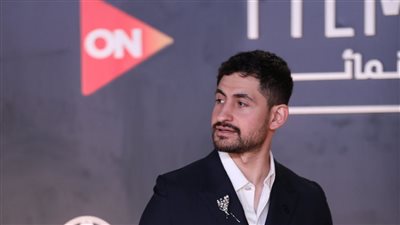 شاهد، نجوم الفن في حفل ختام مهرجان الجونة السينمائي