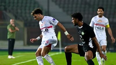محمد هلال يسجل الهدف الثاني للبنك الأهلي أمام الزمالك 