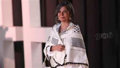 حضور مكثف لنجمات الفن في حفل ختام مهرجان الجونة السينمائي (صور) 