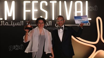رفعت عيني للسما بالقائمة، الفائزون بجوائز الدورة السابعة بمهرجان الجونة السينمائي (صور)