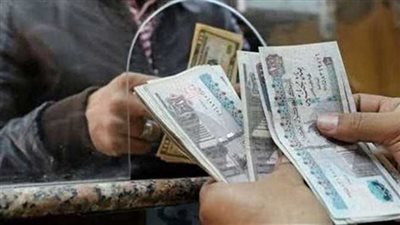 موعد صرف معاشات شهر نوفمبر 2024