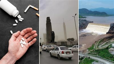 أخبار مصر: كارثة جديدة قرب سد النهضة، مقتل شاب مصري في أمريكا، تحذير من طقس اليوم، نسبة المتعاطين للمخدرات بالجهاز الإداري