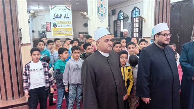 لقاء جمعة الأطفال