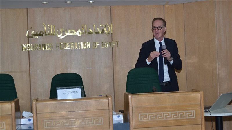 الاتحاد المصري للتأمين