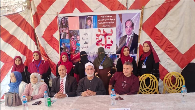 ندوة توعية لتضامن