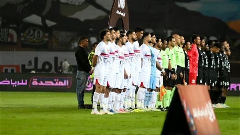 الزمالك والبنك الأهلي