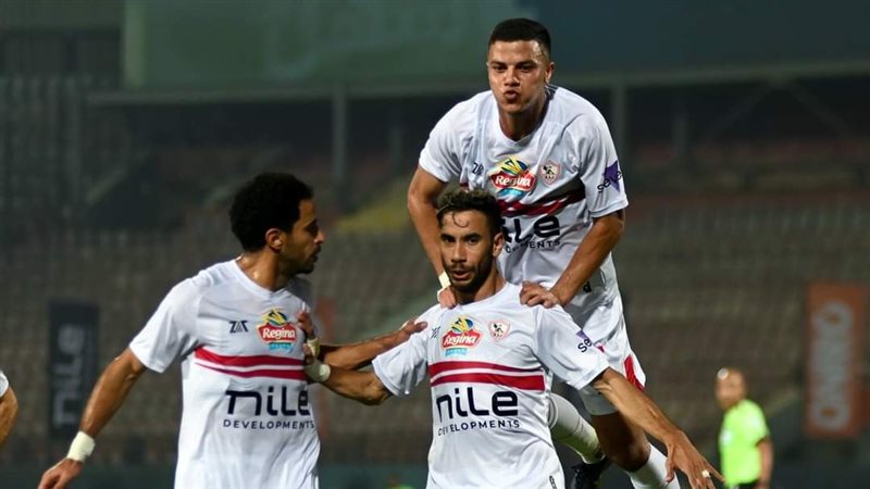 الزمالك 