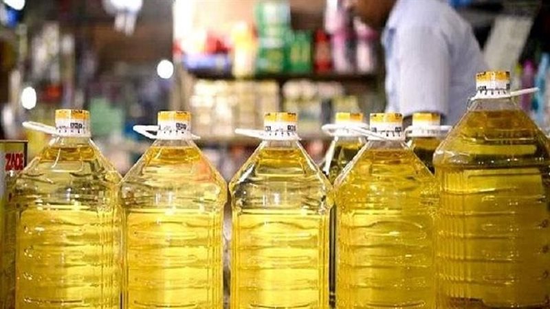 أسعار الزيت اليوم