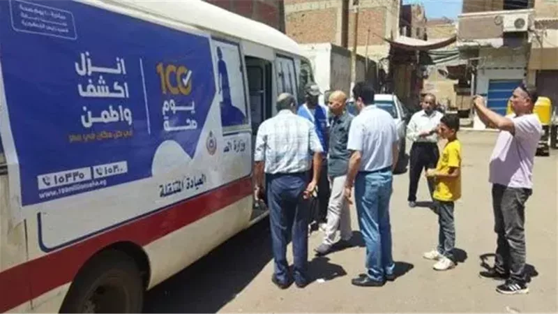  حملة «100 يوم صحة»،