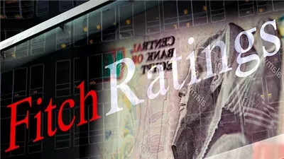 للمرة الأولى منذ 2019، ماذا يعني رفع وكالة فيتش التصنيف الائتماني لمصر؟ خبراء يكشفون كواليس القرار وتأثيره على الاقتصاد المصري