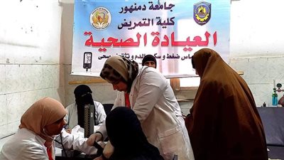 جامعة دمنهور تقدم خدمات متنوعة خلال قافلة سكانية بقرية أبو مسعود (صور)