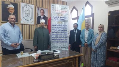 اجتماع قيادات منطقة الإسكندرية الأزهرية لتفعيل الخطة الاستراتيجية للتعليم الأزهري 2022-2030