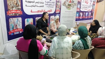 تضامن الدقهلية تنظم ورشة عمل تدربية لتعليم تنسيق الزهور بمركز بني عبيد