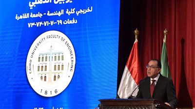 رئيس الوزراء: القطاع الهندسي في مصر رائد وعظيم