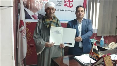 سحب أراضى الدولة من غير الجادين في تقنين أوضاعهم بـ ساقلتة 