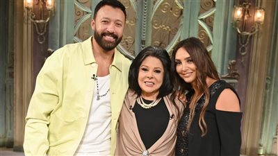 أحمد فهمي وزوجته أميرة فراج في ضيافة 