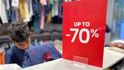 حماية المستهلك يحذر المواطنين من الاشتراك في المسابقات الوهمية خلال الجمعة البيضاء