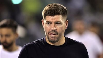 سر الإطاحة بجيرارد من تدريب الاتفاق السعودي 