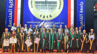 وزير التعليم العالي يشيد بما حققته جامعة القاهرة من تقدم غير مسبوق فى التصنيفات الدولية