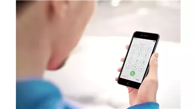 عقوبة تسجيل المكالمات الشخصية دون إذن 